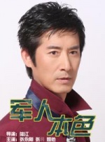 欧美亚洲影院