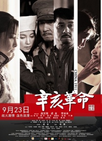 欧类av怡春院